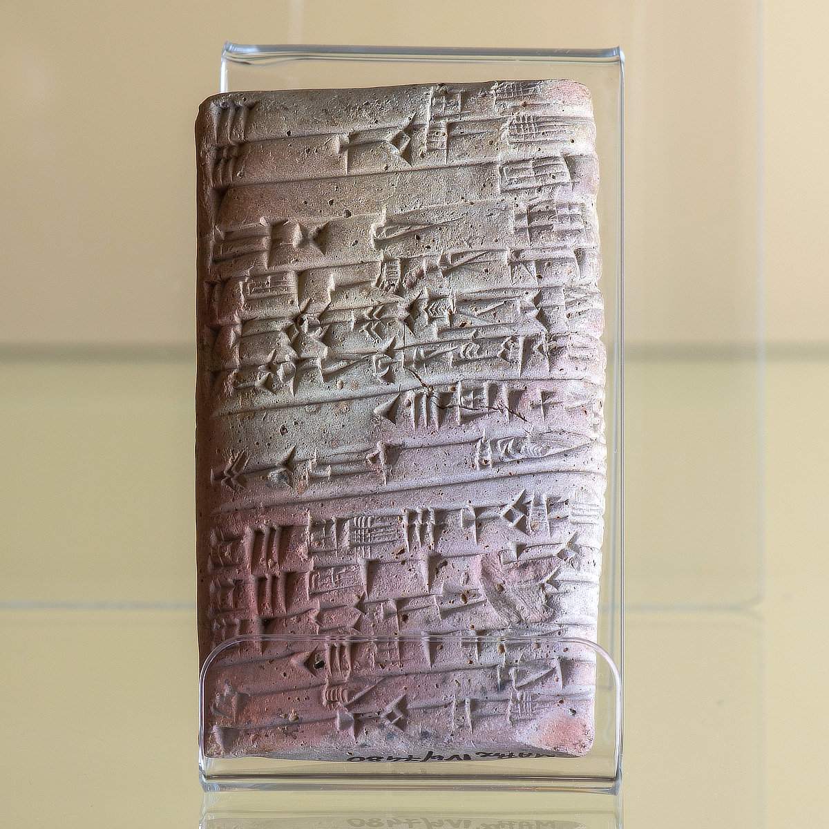 Tabliczka z pismem klinowym w j. sumeryjskim. Mezopotamia, 2033 r. p.n.e.